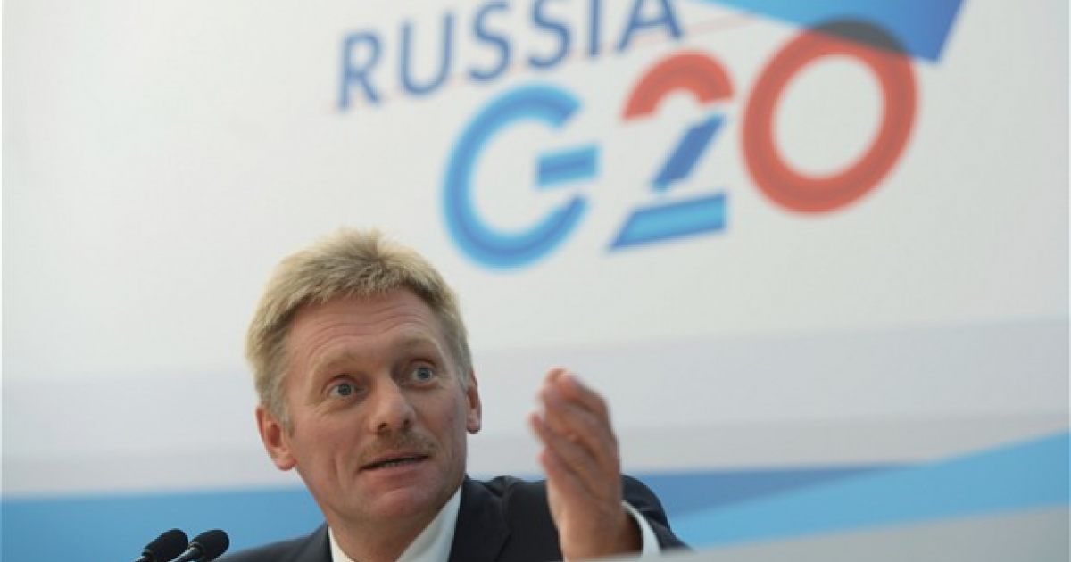 რუსეთმა უკრაინის მიერ დაწყებულ სპეცოპერაციას დანაშაული უწოდა - ტაბულა