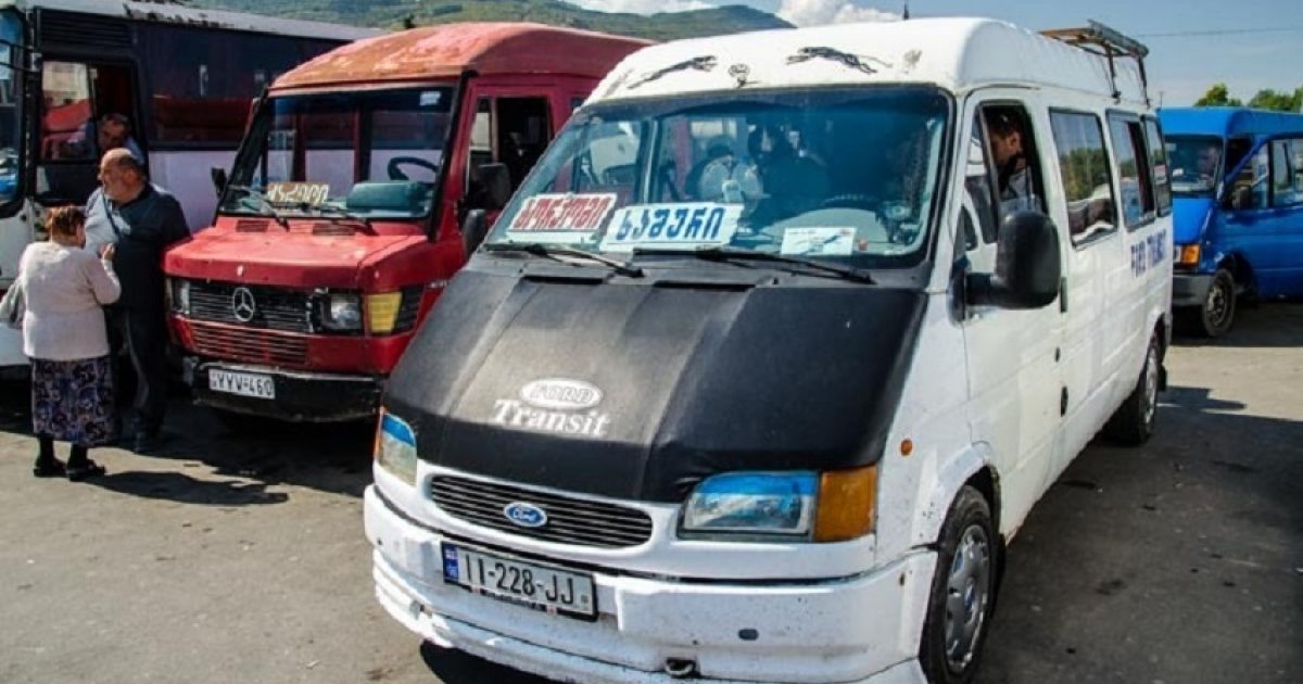 Автобусы тбилиси. 159 автобус тбилиси. Автобус тбилиси анталия. Тбилисская автобусы. Автобус metro тбилиси батуми.